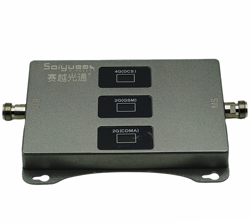 田林三频手机信号增强器200㎡