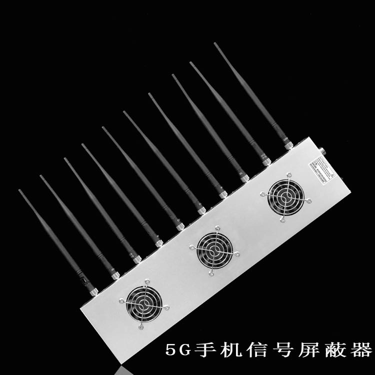 田林外置10天线移动通信干扰器