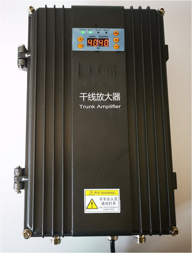  田林FM调频广播双向干线放大器